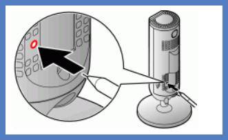 This image shows the reset button located on the rear of the camera, bottom, left hand side. 