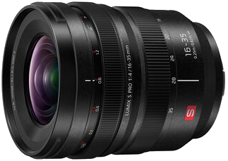 Lens Model S-R1635