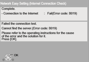 Network easy setting display