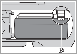 battery lock